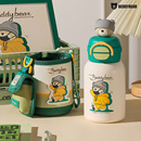 杯具熊惬意熊双饮保温杯高颜值可爱儿童吸管水杯学生两用便携杯子