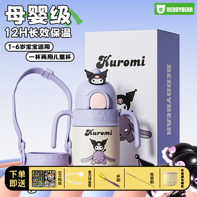 食用级吸嘴316不锈钢材质