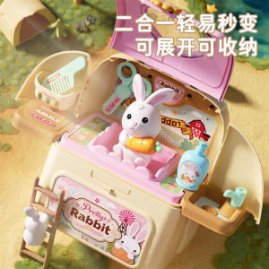 儿童玩具益智女童宝宝1一2一3岁小男孩两周岁半6男童背包生日礼物