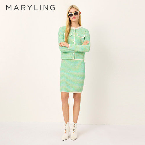 MARYLING玛俪琳奥莱outlets春季淡绿色粗花呢A字半裙A1FBW05040