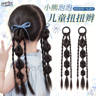儿童假发辫子女手工仿真增发量编发造型神器可爱扭扭辫双马尾假发