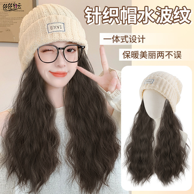 2023秋冬必戴新款针织帽帽子假发