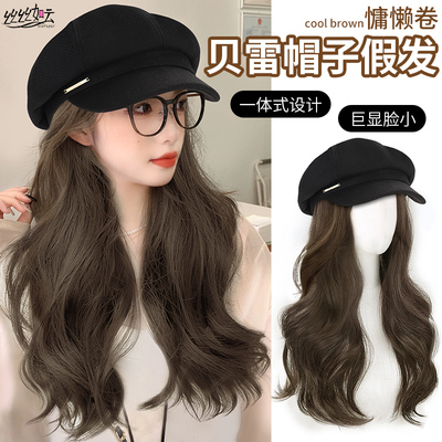 2025新款时尚贝雷帽假发头套