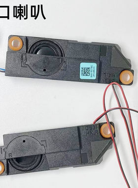 适用扬声器S5DS5DWS5DG音箱