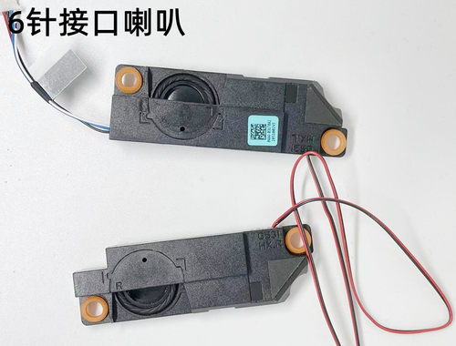 适用扬声器S5DS5DWS5DG音箱