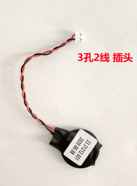 用于惠普V3000 DV2000 V3500 6930pV460 B460 B470E B450主板电池