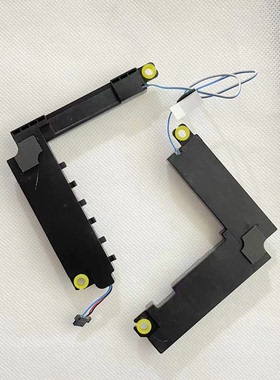 适用于 X509 FL8700 Y5200 V5200 FL8600 FL8850U喇叭音箱