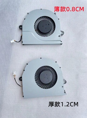 ACER 宏基 Z5WAK E5-551G V3-572G ek-571g笔记本CPU散热风扇包邮