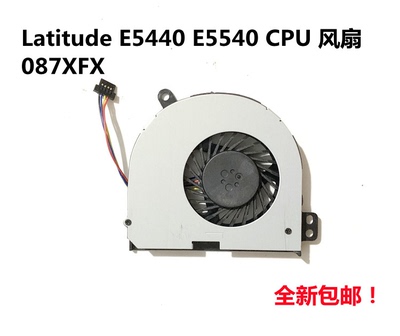 戴尔Dell XPS 13 9350 9343 9360笔记本散热CPU风扇P54G 0XHT5V