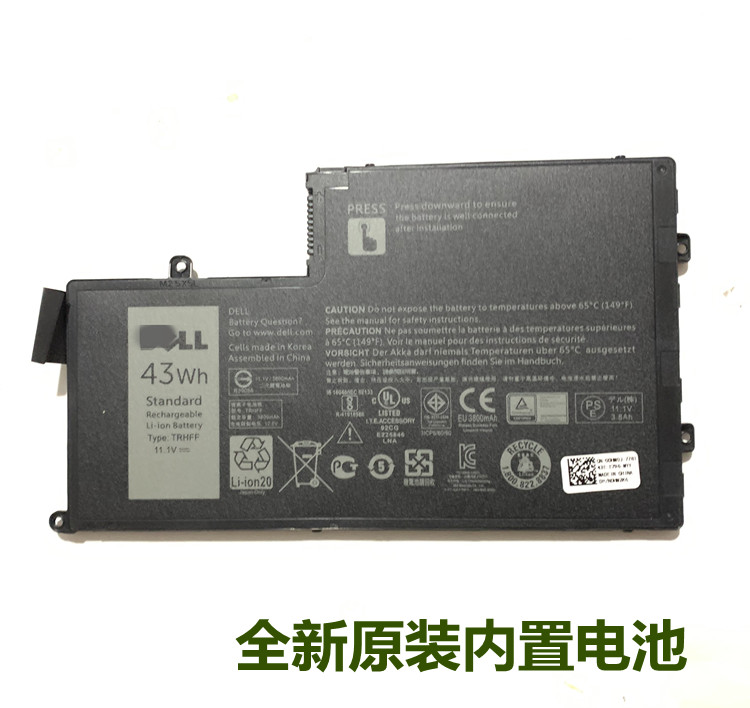 用于戴尔 V5460 V5470 V5480 V5560灵越5439 VH748笔记本电池内置