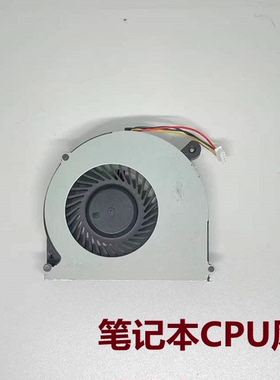 HP惠普640 645 G1 650 G1 650 G2 655 G1 CPU风扇 450 455 470 G4