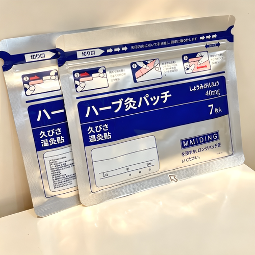 MMIDING日本温炙贴肩颈腰腿通用