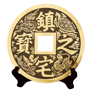 铜钱摆件招财进宝镇宅之宝大小纯铜钱家居客厅玄关酒柜桌面装饰品