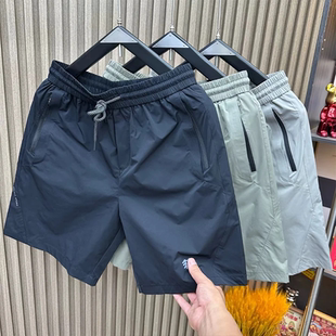 特大码300斤速干夏短裤松紧沙滩五分裤男士宽松设计夏日出门必备