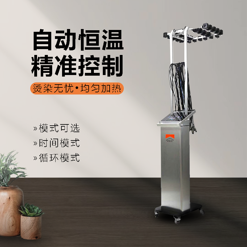 艾文芭菲热烫美德隆H7智能恒温热烫机器铝合金材质40个头24V通用