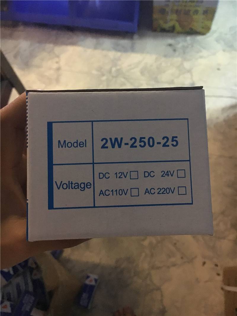 SYPC气动元件 2W525-2 220V电0磁阀铜体二通阀水阀1寸-封面