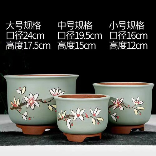 紫砂花盆、盆栽菖蒲花盆丶大号陶瓷多肉盆景花盆、客厅花盆'清仓