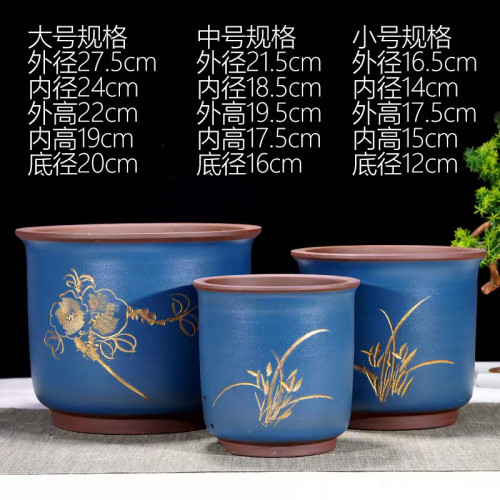 客厅花盆.紫砂花盆清仓君子兰绿萝兰室内阳台多肉兰花盆花盆家用