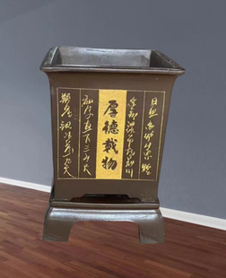 千铜、紫砂高四方兰花盆吊兰植物特大号陶瓷多肉种菜盆栽精品花盆