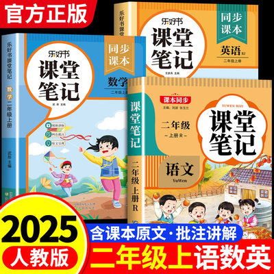 原来科学这么有趣正版书籍