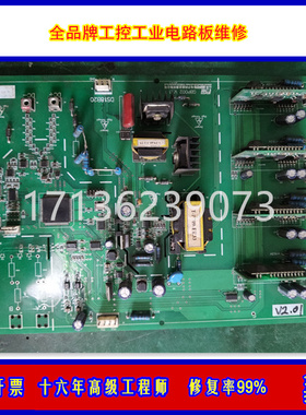维修安川机器人控制板JANCD-YIF01-1E维修那智UM352C机器人次序板