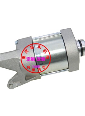 适用大排量09-14雅马哈1000马达 YZF1000 R1起动机启动马达电机