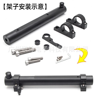 适合于jkjl牧马人尾门改装二合线底座旗杆支架灯架铝合金通用