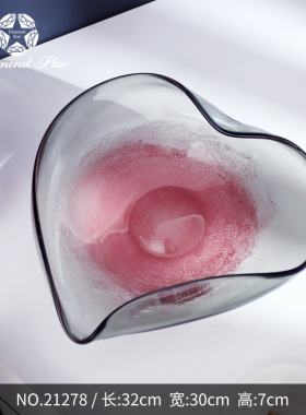 渐变粉感创意玻璃花瓶水培插花器高颜值家居软装装饰摆件