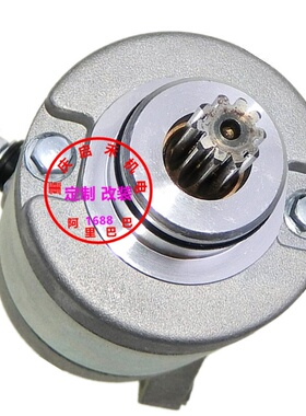 31200-HP1-601四轮沙滩车适用06-14本田TRX450R ER起动机启动马达