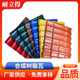 浙江厂家直销 1050合成树脂瓦仿古琉璃瓦 四层新料可定制厚度长度