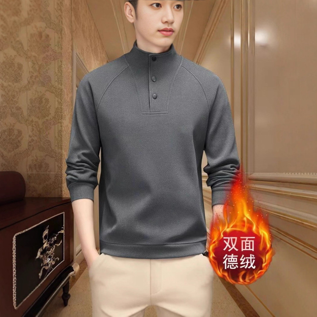 Stand up collar button fashionable hoodie立领长袖时尚卫衣男