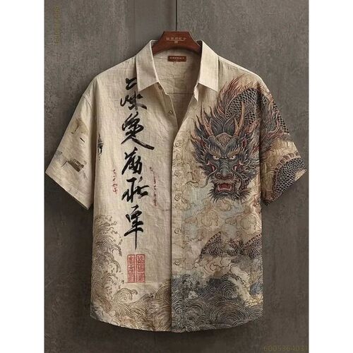 单排扣开衫T恤上衣Single breated cardigan T-shirt top for men