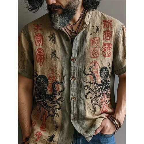 男印花开衫短袖衬衫 Printed cardigan and short sleeved shirt