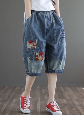 High Waist Loose Slim Versatile Capris高腰宽松显瘦百搭七分裤