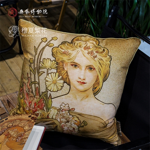 穆夏繁花美術(shù)館文創(chuàng)抱枕紀念款 限定靠墊沙發(fā)坐椅靠枕朋友節(jié)日禮物