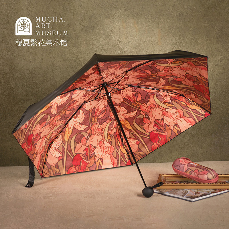 穆夏繁花文创防晒伞2024新款黑胶晴雨两用遮阳伞小巧便携太阳伞