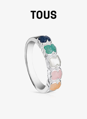 【2026新品】Color系列多彩小熊宝石戒指