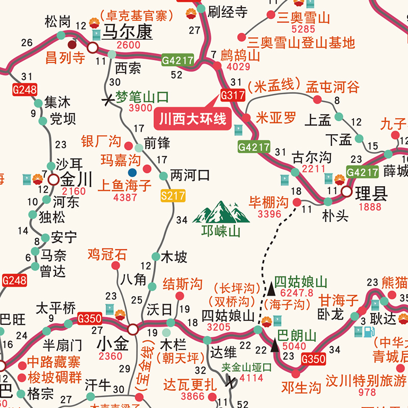 川西自驾游地图四川旅游攻略图