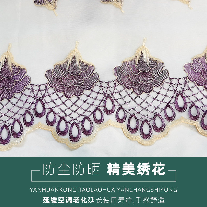 挂式空调罩通用格力不取