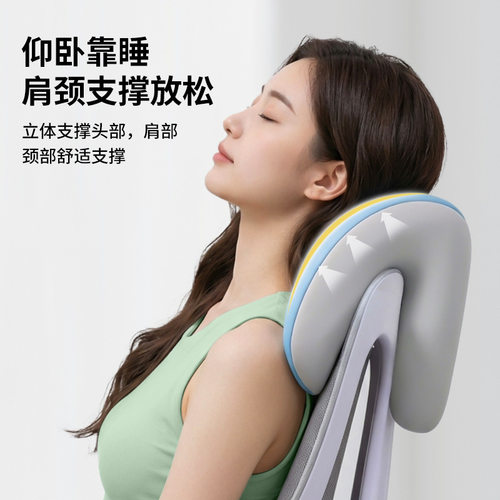 办公室午睡枕学生专用记