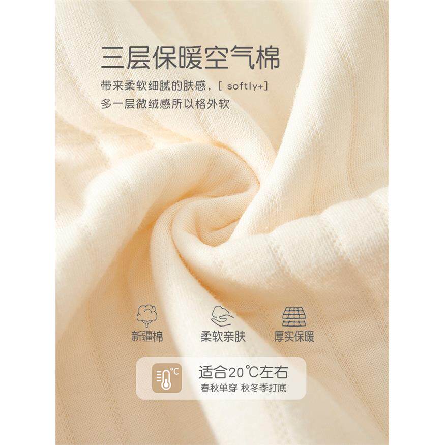 婴儿连体衣秋冬加厚保暖