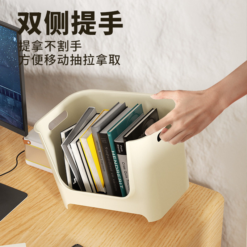 多层玩具收纳筐桌下置物