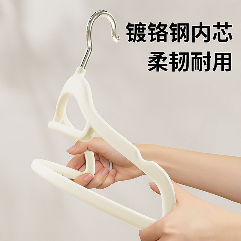 Jeko衣架家用植绒挂衣无
