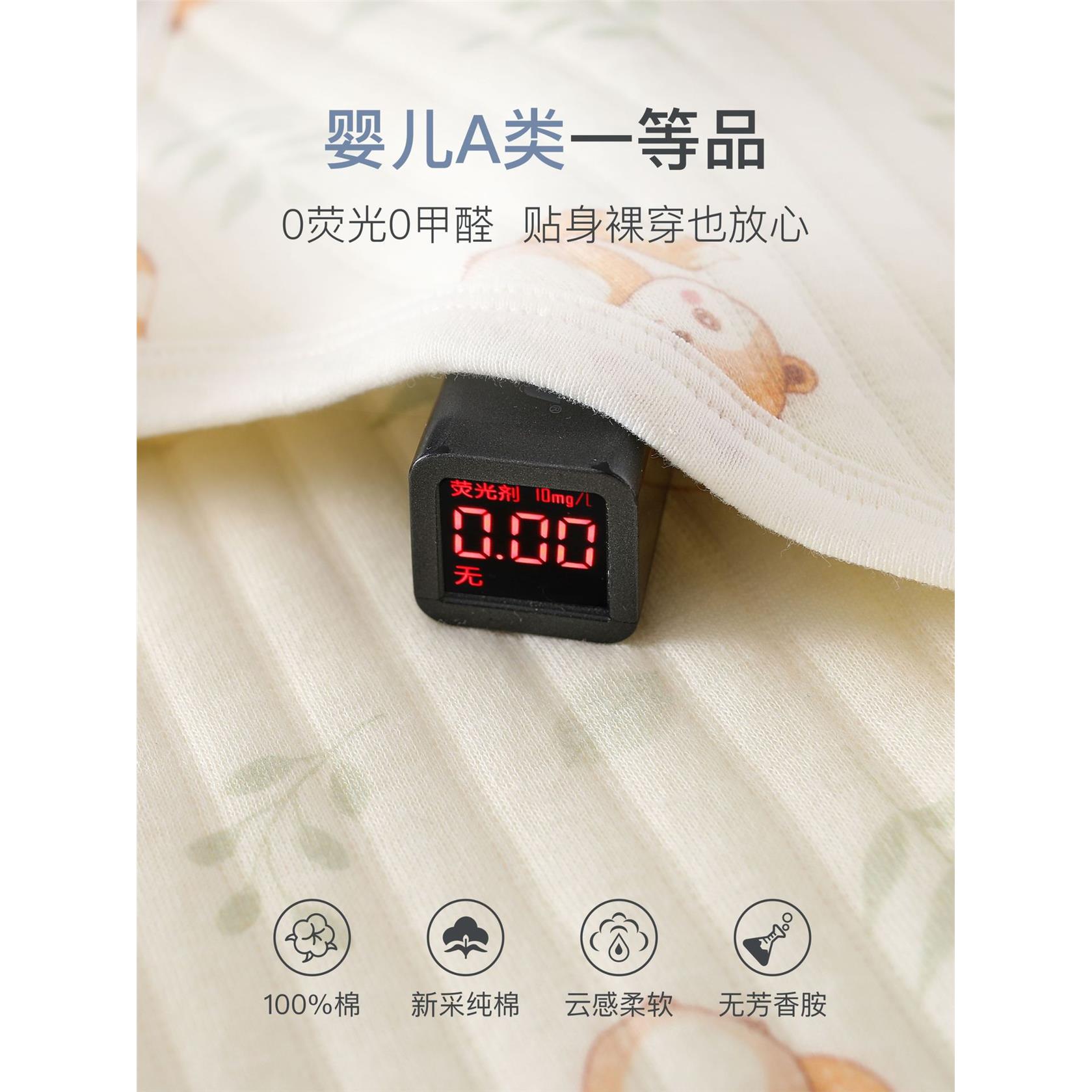 保暖夹丝新生儿衣服爆款