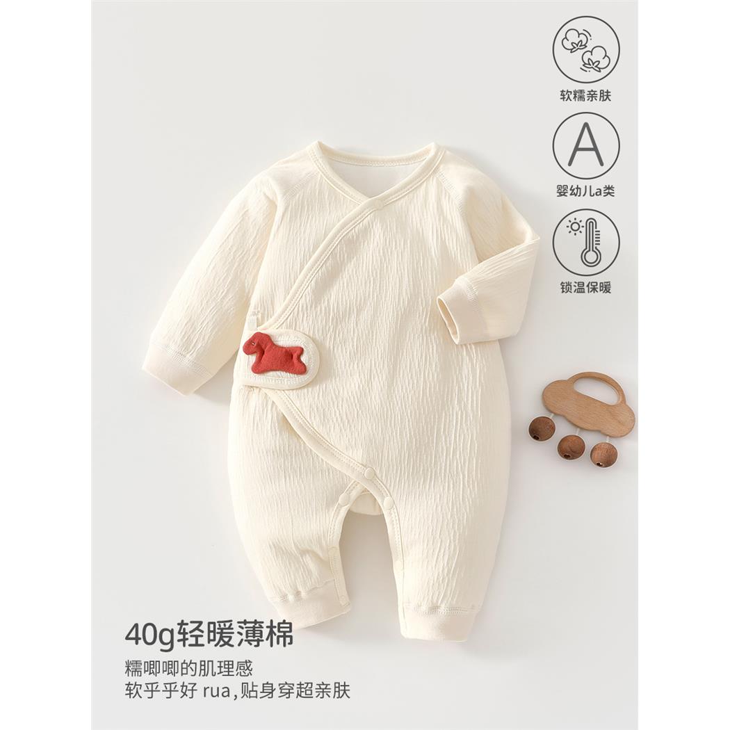婴儿衣服a类纯棉秋冬季40
