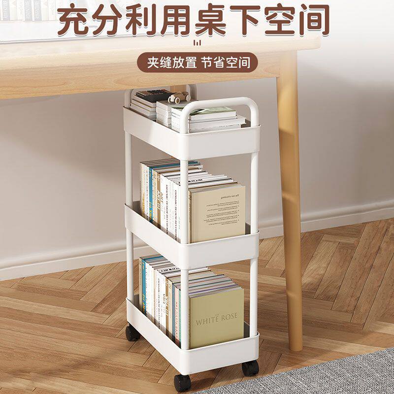 书架桌下置物架办公室收