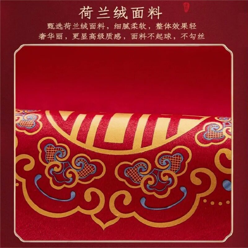 新中式大红沙发垫结婚喜