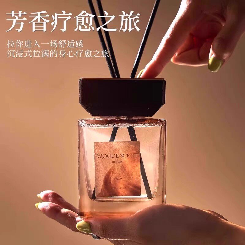 香薰室内持久家用高级卧