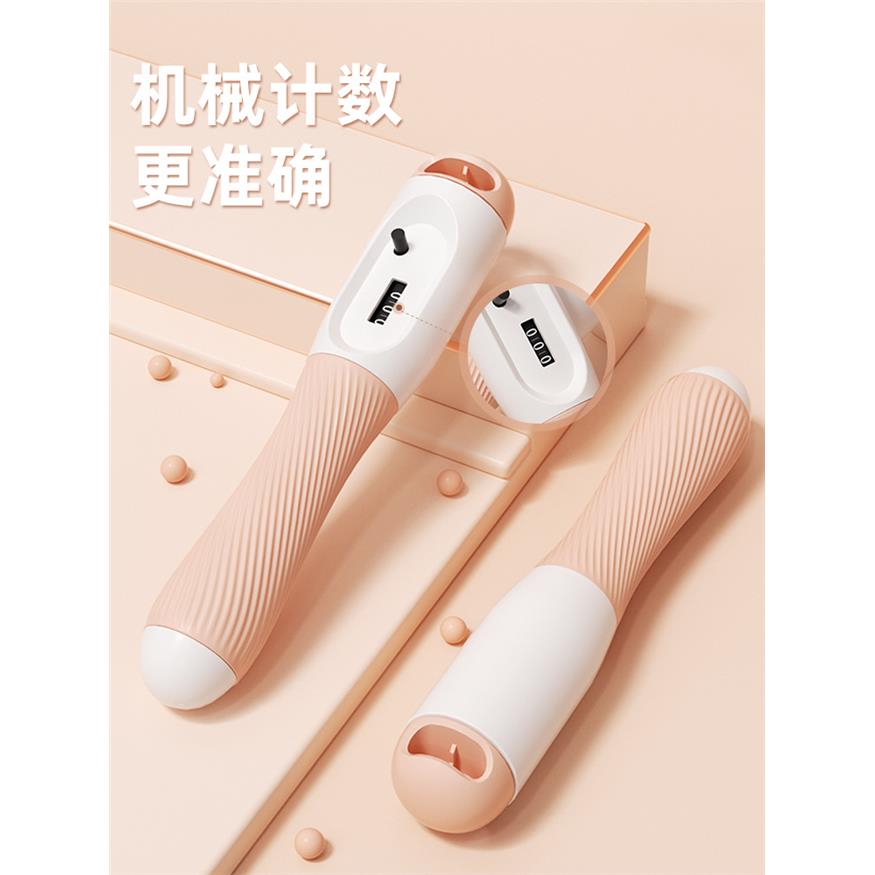 严选儿童计数竹节跳绳小