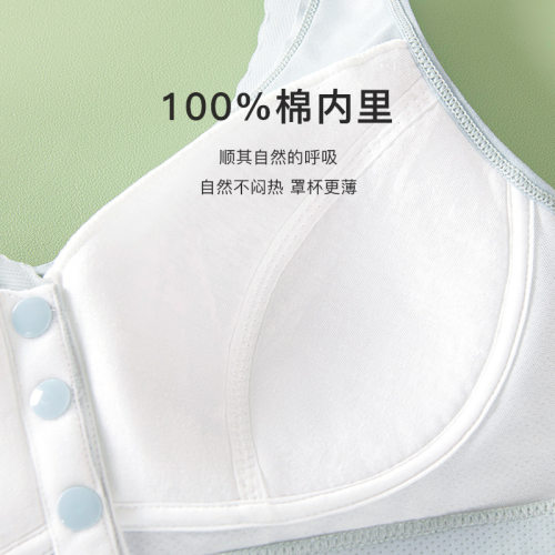 树叶纹提花后背洞洞中老